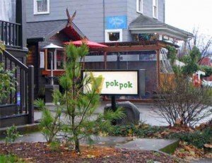 pokpok Pok Pok