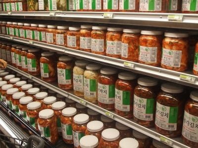 Hmart kimchee selection