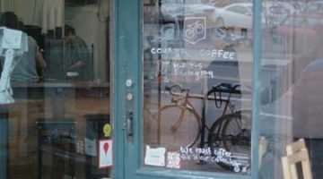 Courier Coffee Portland Exterior